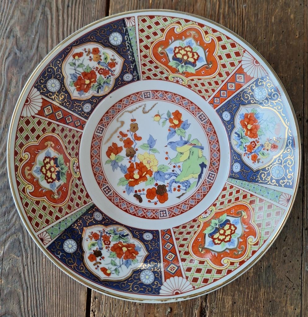 Assiette décorative chinoise, Enlèvement ou Envoi