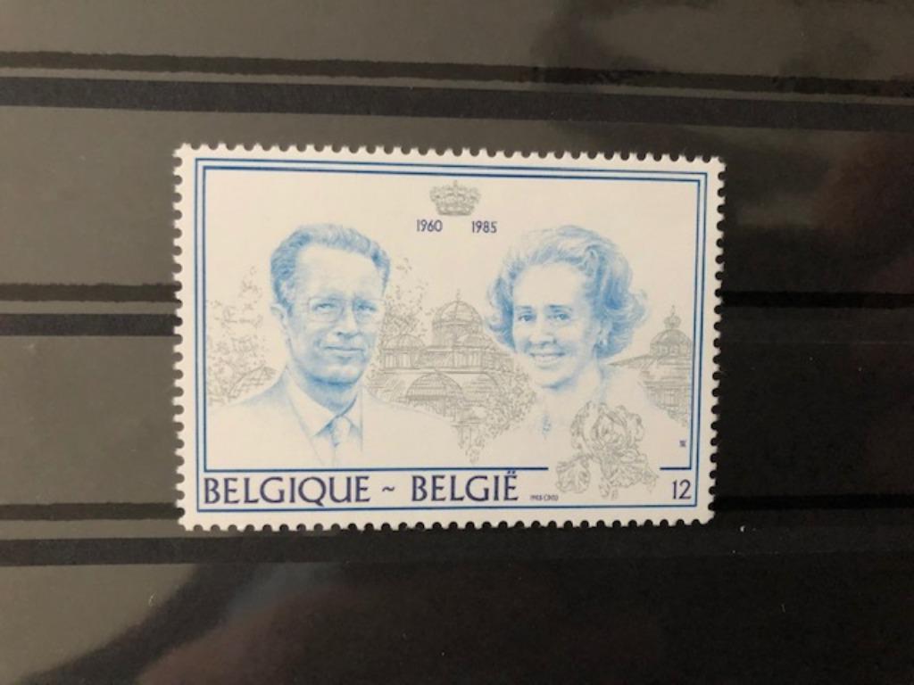 postzegels België, Postzegels en Munten, Postzegels | Europa | België, Frankeerzegel, Ophalen of Verzenden, Postfris, Postfris