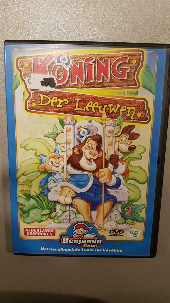 (DVD) Koning Der leeuwen, Cd's en Dvd's, Alle leeftijden, Ophalen of Verzenden, Overige genres