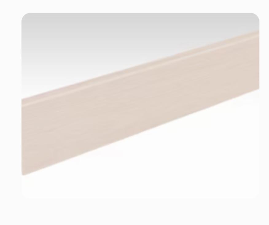 NIEUW Eiken plinten van ecologisch merk Meister 23.8m, Doe-het-zelf en Bouw, Plinten en Afwerking, Ophalen, Eiken, Nieuw, 250 cm of meer