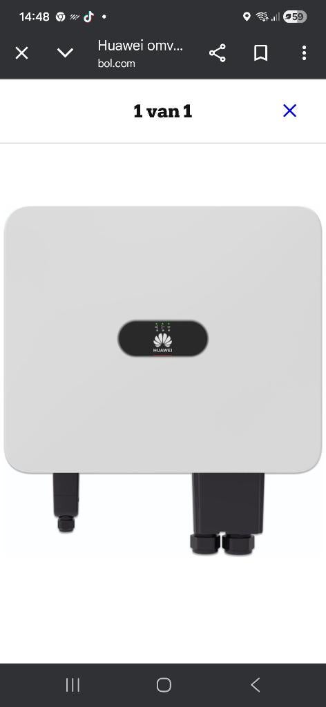 Hybride omvormer Huawei, Ophalen, Zo goed als nieuw, Paneel