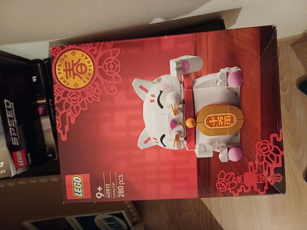 Lego Lucky Chat chinois., Enlèvement, Lego