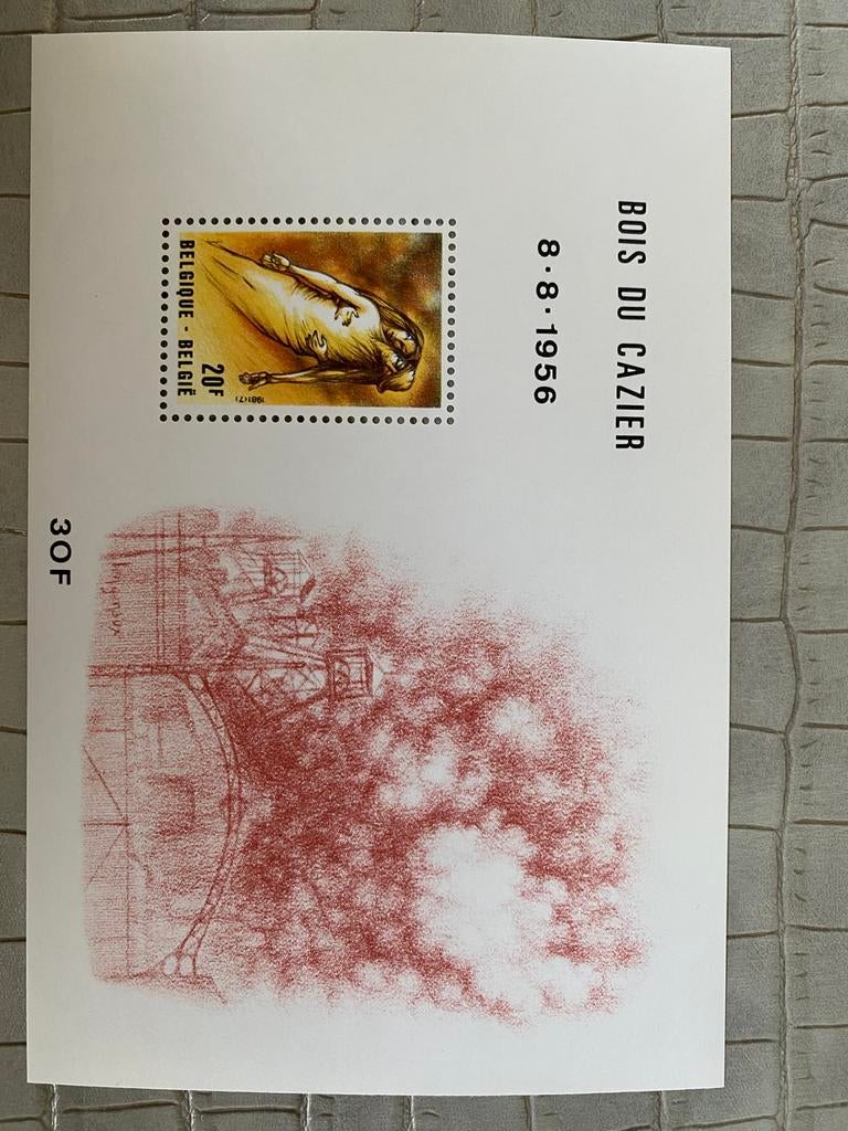 Postzegel Bois Du cazier, Timbres & Monnaies, Sans timbre, Non oblitéré, Enlèvement, Oblitération 1er jour