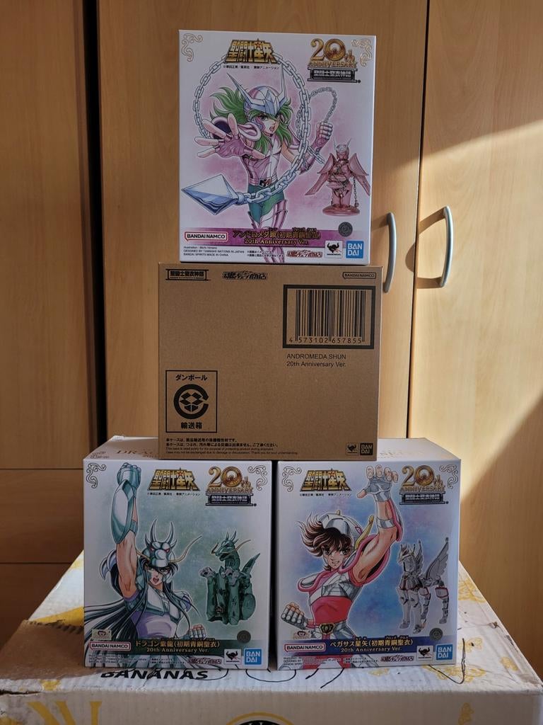 Lot Myth Cloth V1 20th anniversary