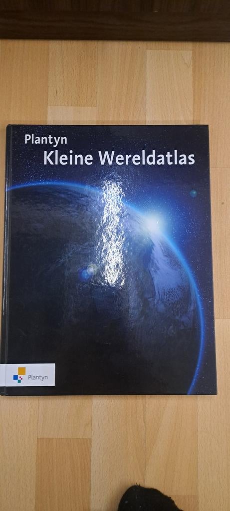 Dirk Vanderhallen - 2013, Ophalen, Overige atlassen, Dirk Vanderhallen, 2000 tot heden