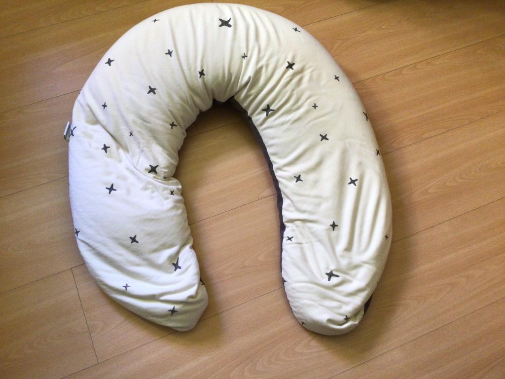 Coussin d'allaitement, Enlèvement