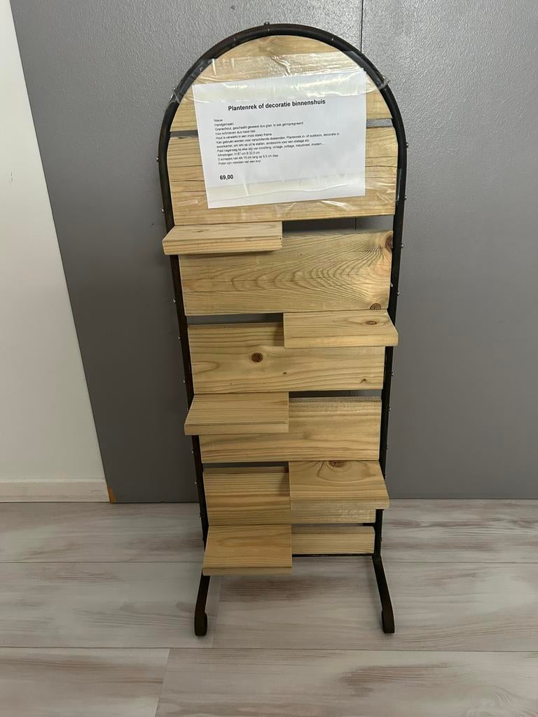 Plantenrek of decoratie binnenshuis, Ophalen, Zo goed als nieuw