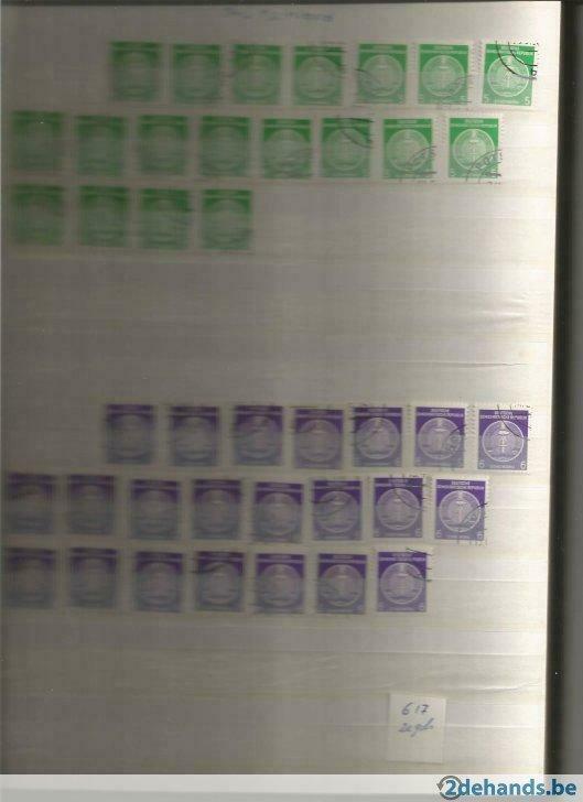 postzegels DDR dienstzegels, Postzegels en Munten