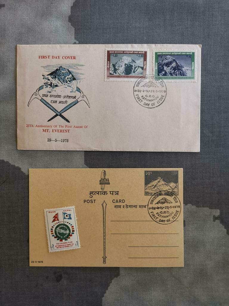 Nepal 1978 Mt Everest 25e verjaardag. Hemelvaart, Ophalen of Verzenden