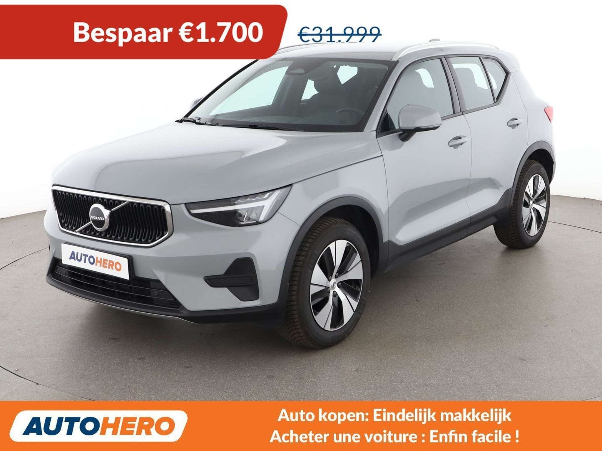 Volvo XC40 2.0 B3 Mild-Hybrid Core 2WD (automatique), Autos, Cuir, Argent ou Gris, Achat, Euro 6