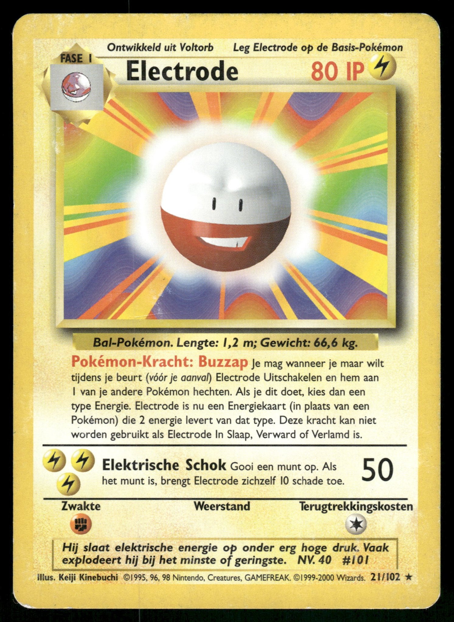 Electrode 21/102 - Base (NL) (EX), Hobby en Vrije tijd, Verzenden