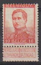 Belgique 1912 n 118, Envoi, Non oblitéré