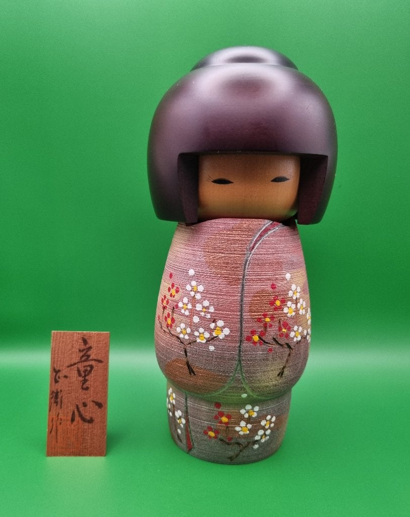 Schitterende Doshin Kokeshi van Masae Fujikawa, Hout, Geschilderd, Ophalen of Verzenden, Japan