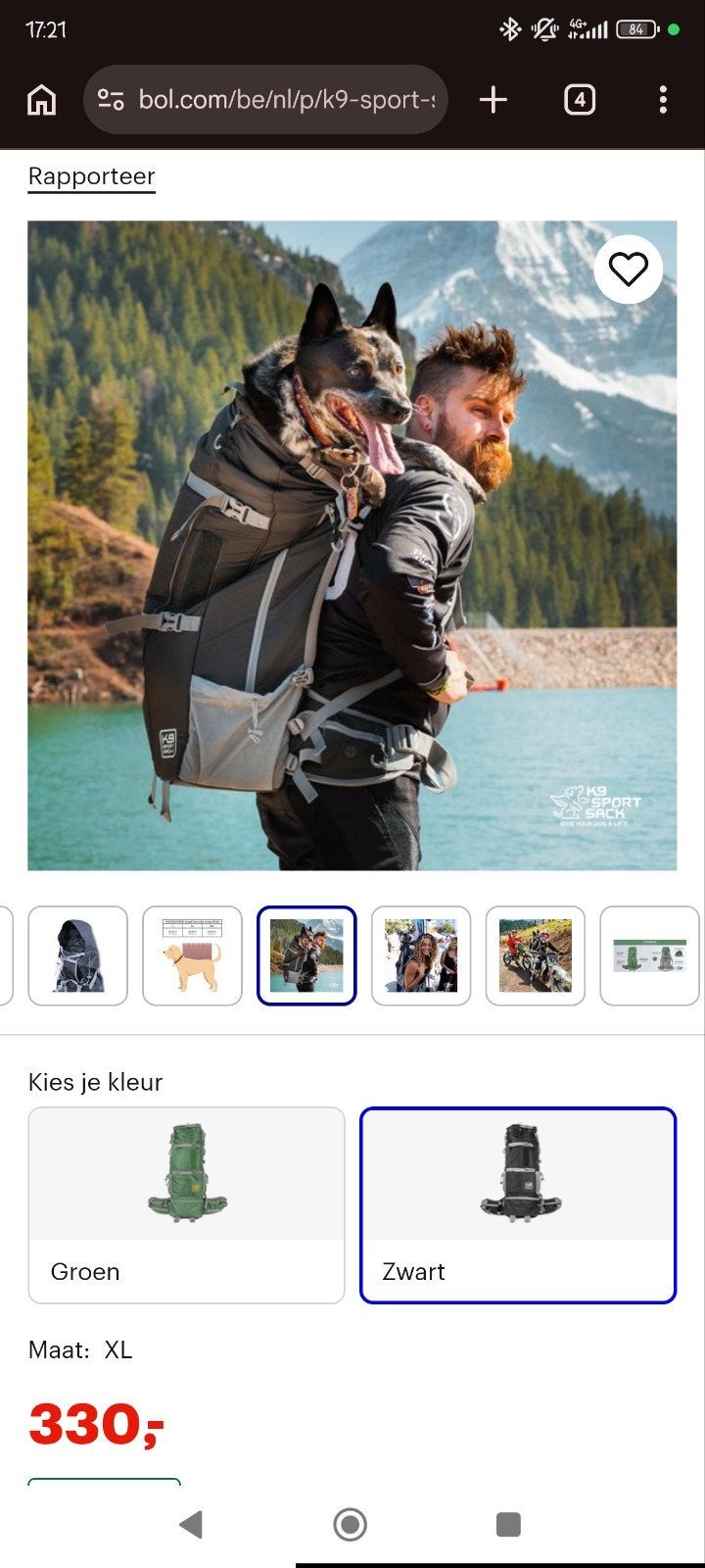k9 sport sack, Dieren en Toebehoren, Ophalen of Verzenden