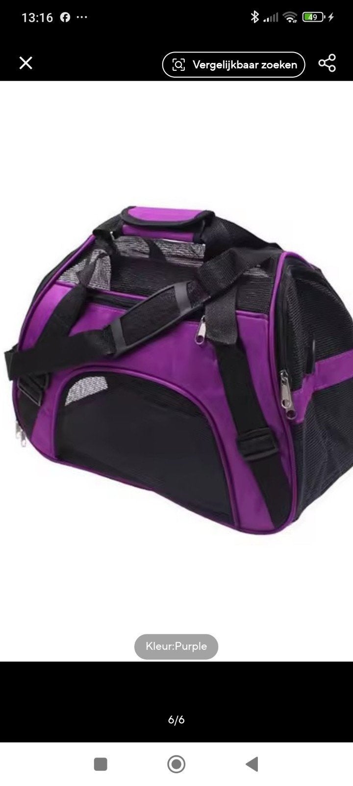 Nieuw kennel tas, Animaux & Accessoires, Laisses pour chiens, Enlèvement ou Envoi