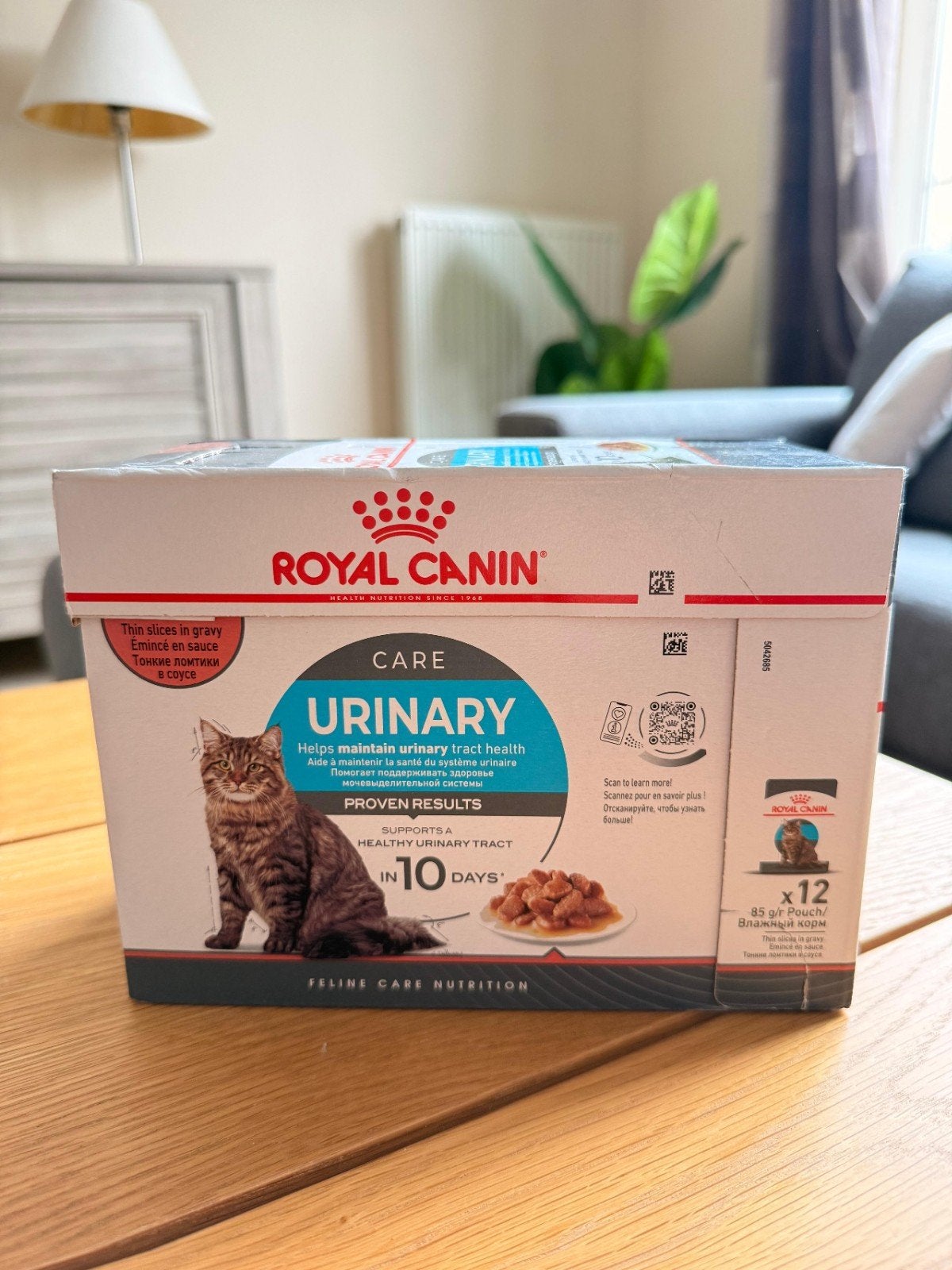 Émincé en sauce urinary Royal canin 12x85gr, Animaux & Accessoires, Enlèvement