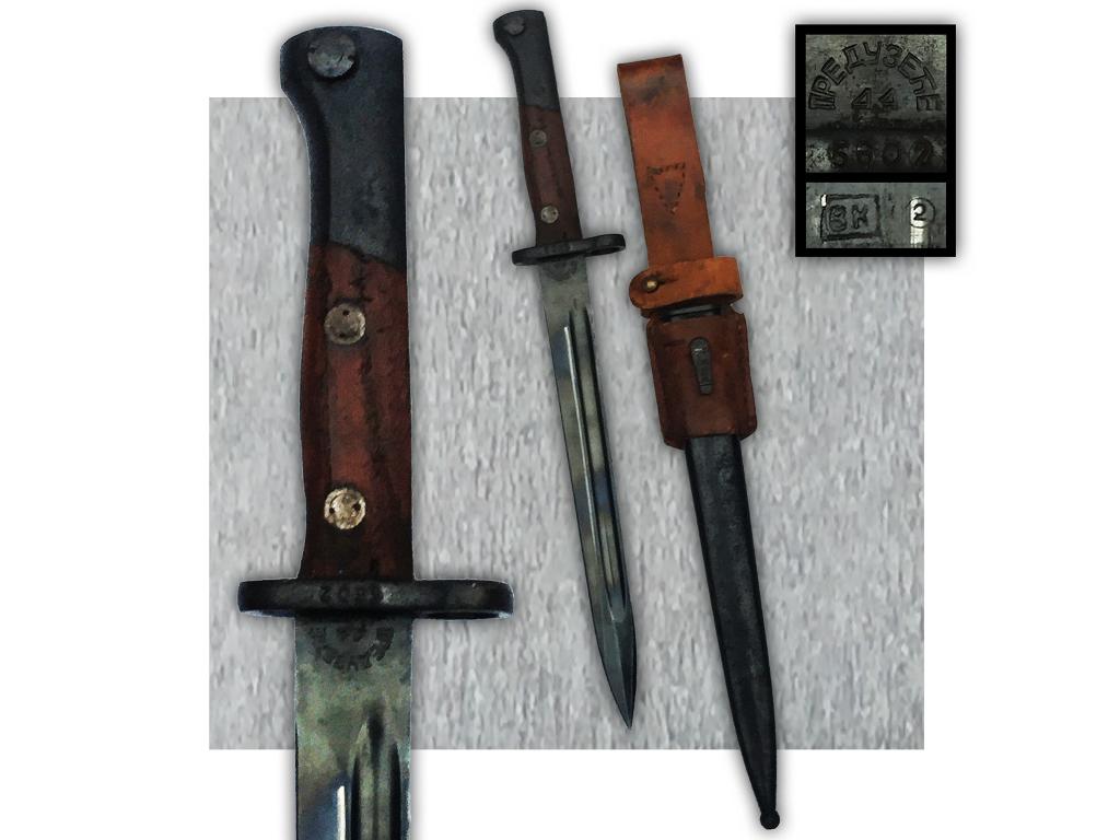 🚨Rare Baionnette Yougoslave VZ 24 - Même N 5602 - Original, Collections, Envoi, Armée de terre, Couteau ou Poignard