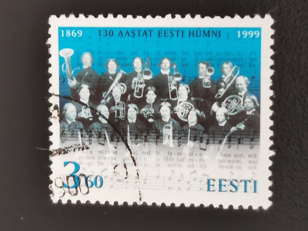 Estonie 1999 - 150 ans de l'hymne national estonien, Envoi, Autres pays, Affranchi