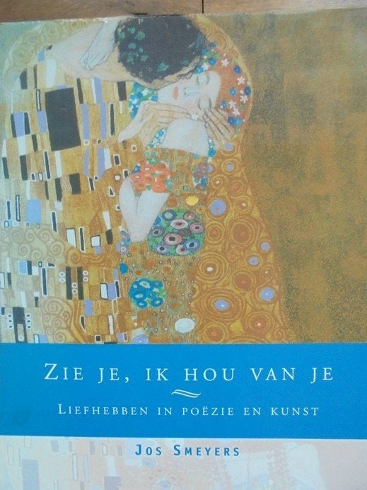 Liefde + Poezie   1   Schilderkunst, Verzenden, Nieuw, Schilder- en Tekenkunst