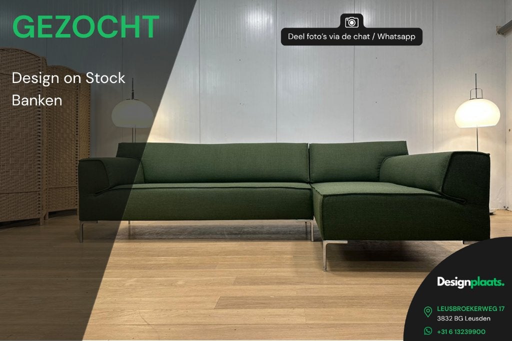 RECHERCHE: Canapés Design on Stock Bloq — Achat immédiat, Enlèvement ou Envoi, Banc d'angle, Tissus, Design Bankstellen Design on Stock