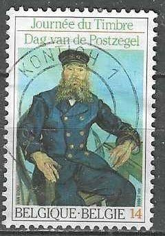Belgie 1990 - Yvert/OBP 2365 - Dag van de Postzegel (ST), Postzegels en Munten, Verzenden, Gestempeld, Gestempeld, Kunst