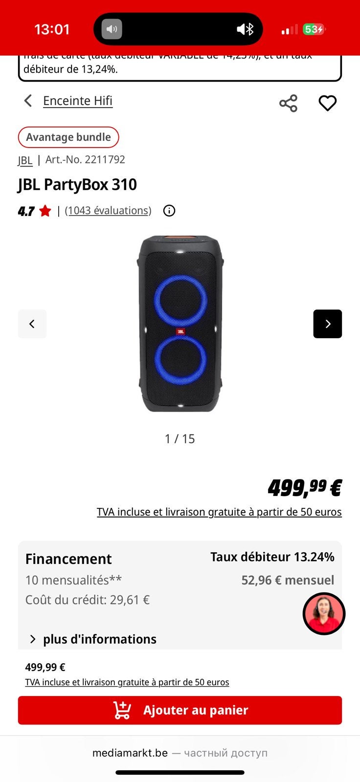 JBL 310 a vendre, presque pas utilisé, Ophalen of Verzenden, Zo goed als nieuw
