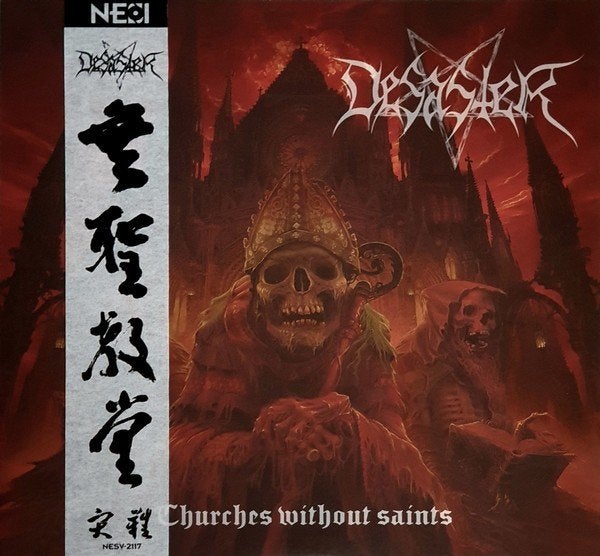 Desaster – Churches Without Saints LP (Spatter Vinyl) Ltd., CD & DVD, Vinyles | Hardrock & Metal, Neuf, dans son emballage, Vinyle coloré