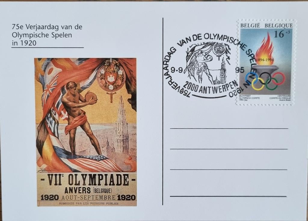 Briefkaart Carte Postale Olympische Spelen, Ophalen of Verzenden, 1980 tot heden, Ongelopen, Sport en Spel