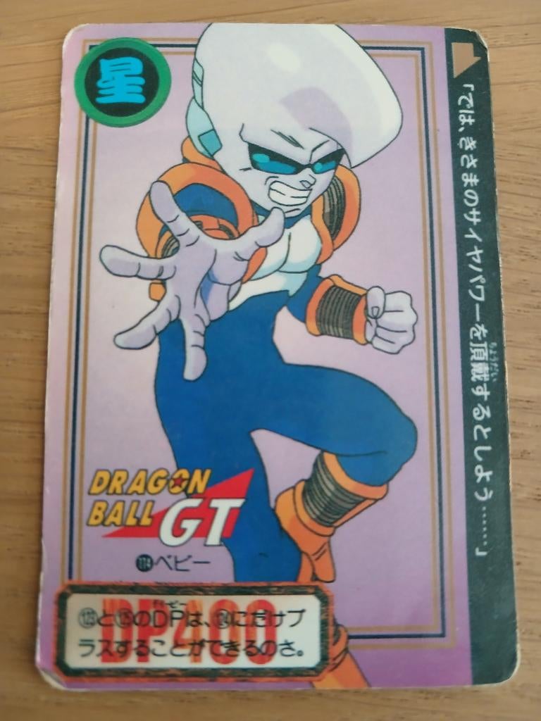 Carte Dragon Ball GT 1996, Enlèvement ou Envoi, Comme neuf, Carte(s) à jouer