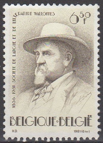 België - Edouard Remouchamps Yvert 2015, Envoi, Non oblitéré