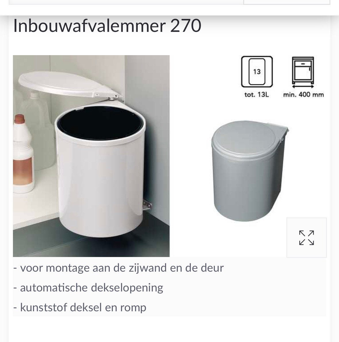 Vuilbak voor keukens, Ophalen of Verzenden, Zo goed als nieuw