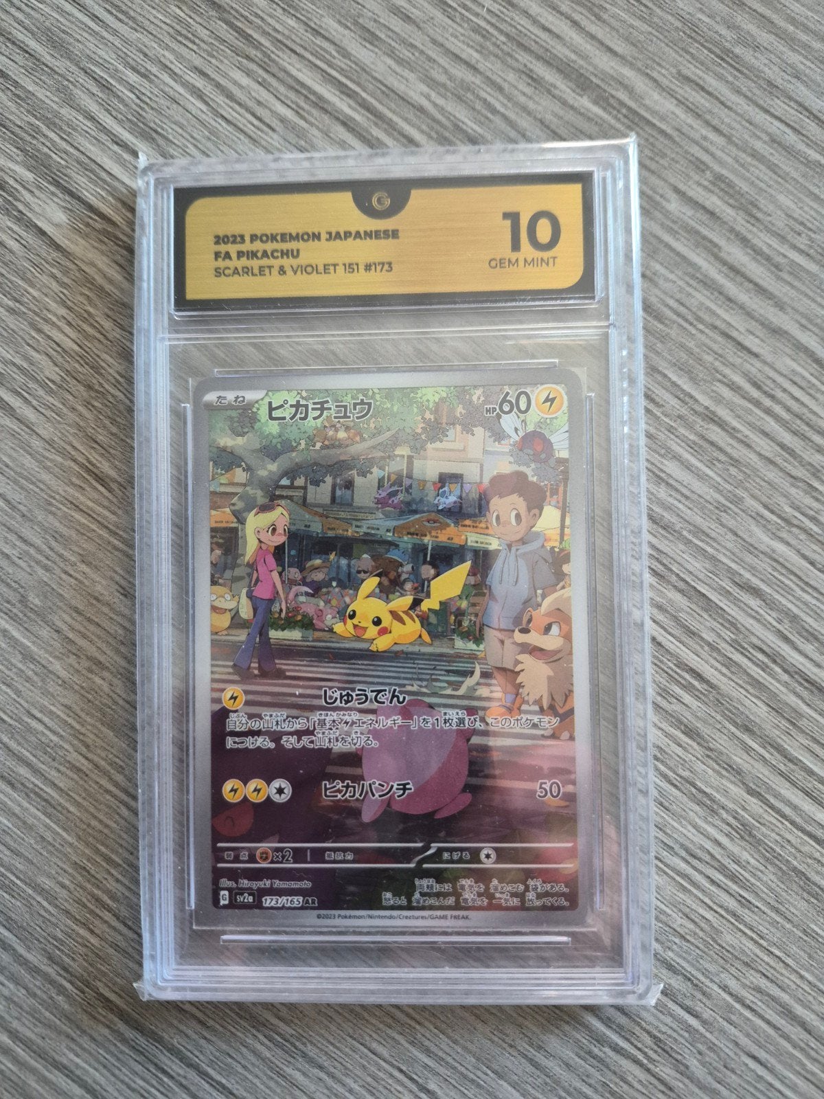 pokemon, Hobby en Vrije tijd, Ophalen of Verzenden, Zo goed als nieuw, Losse kaart, Foil