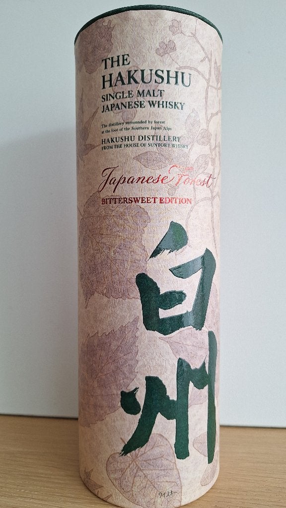 The Hakushu Japanese Forest Bittersweet Edition, Collections, Vins, Neuf, Autres régions, Enlèvement ou Envoi, Autres types