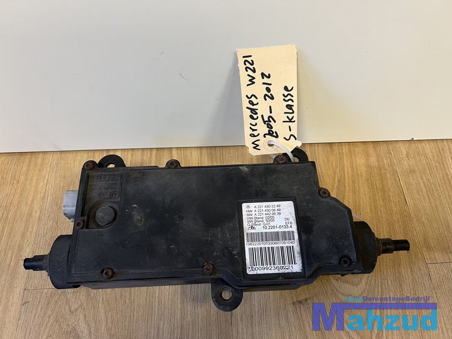 MERCEDES S-KLASSE W221 Handrem module A2214302249, Mercedes-Benz AG, Mercedes-Benz, Utilisé, Mercedesstrasse 120
70372  Stuttgart, DE