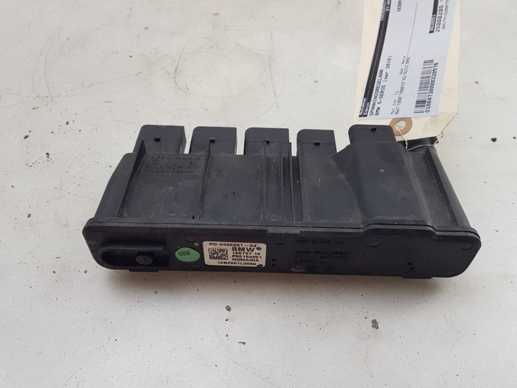 VERDELER BMW 5 serie Touring (G31) (|8638551|12638638551|), Gebruikt, BMW, Petuelring 130
80809  München, DE, Bayerische Motoren Werke AG
