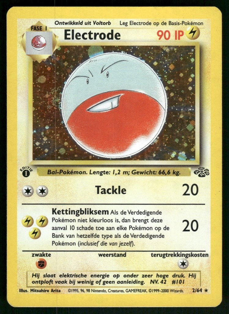 Electrode 2/64 - Jungle (1st edition) (NL) (NM), Envoi, Utilisé