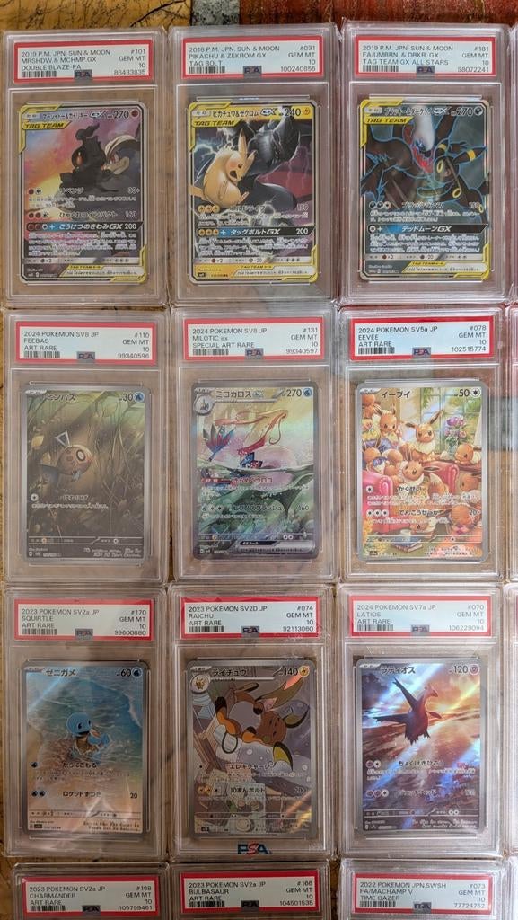Collectie PSA 10 Pokemon Japanese, Ophalen of Verzenden, Zo goed als nieuw, Meerdere kaarten, Foil