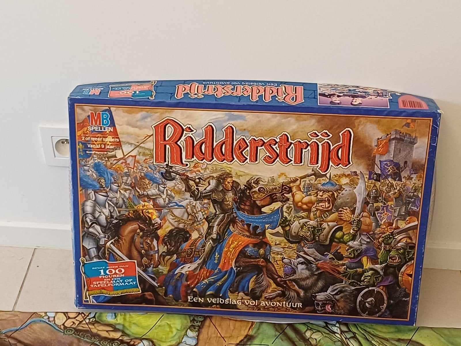 Knighthood par mb, Enlèvement