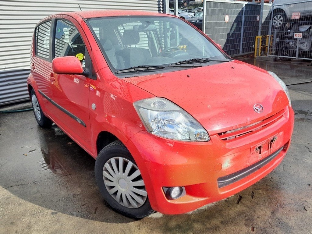VENTILATEUR RADIATEUR MOTEUR Sirion 2 (M3) (|2727000121|), Daihatsu, Info@daihatsu.de, Ef D Teile Und Service GmbH, Cannstatter Straße 46
70190  Stuttgart, DE