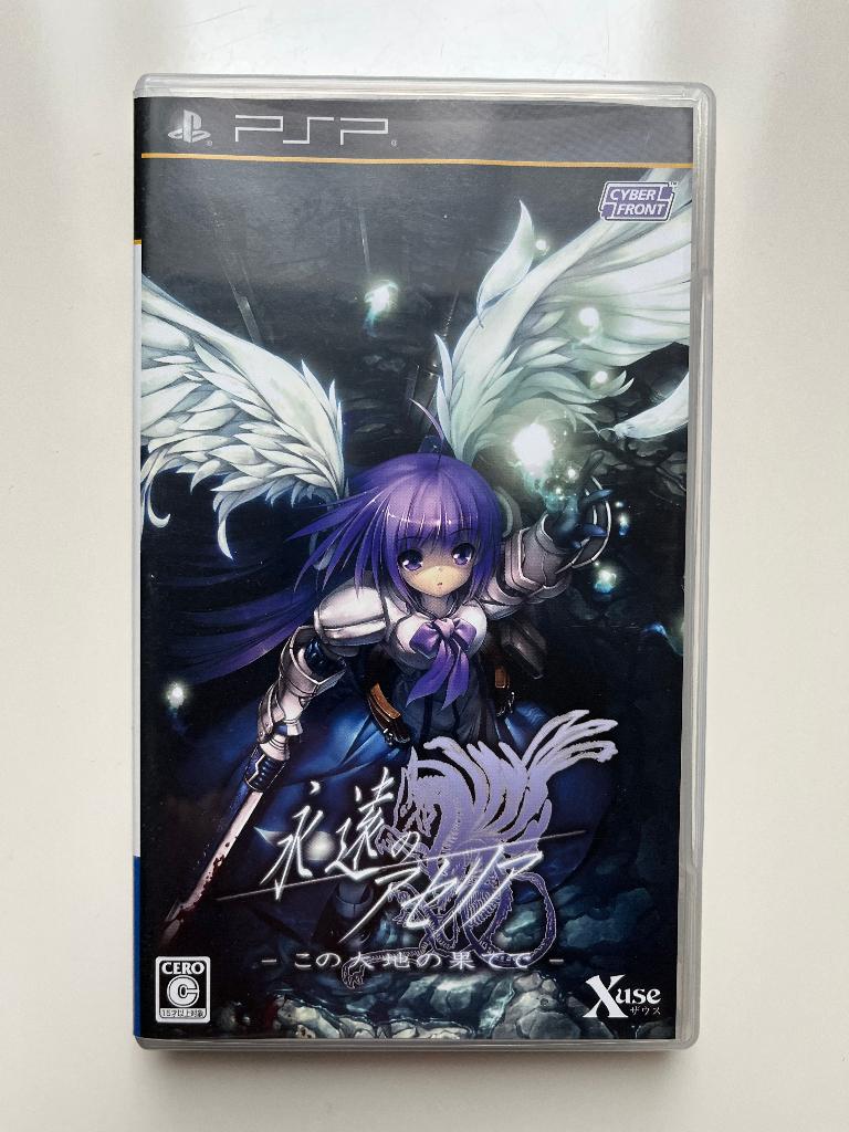 Eien no Aseria PSP, Consoles de jeu & Jeux vidéo, Jeux | Sony PlayStation Portable, Enlèvement ou Envoi, 1 joueur, À partir de 12 ans