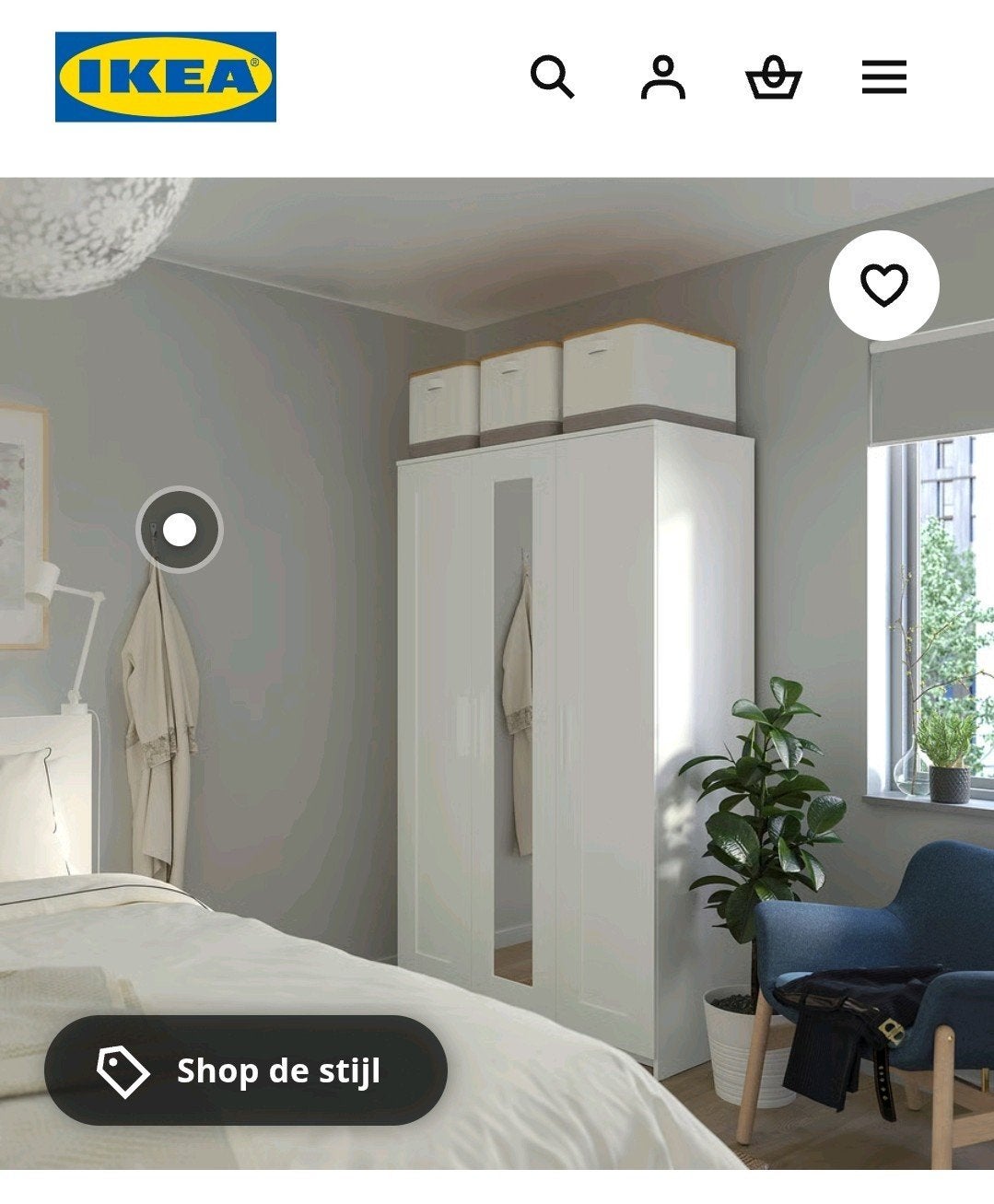 NIEUW! IKEA Kleerkast, Huis en Inrichting, Kasten | Kleerkasten, Ophalen