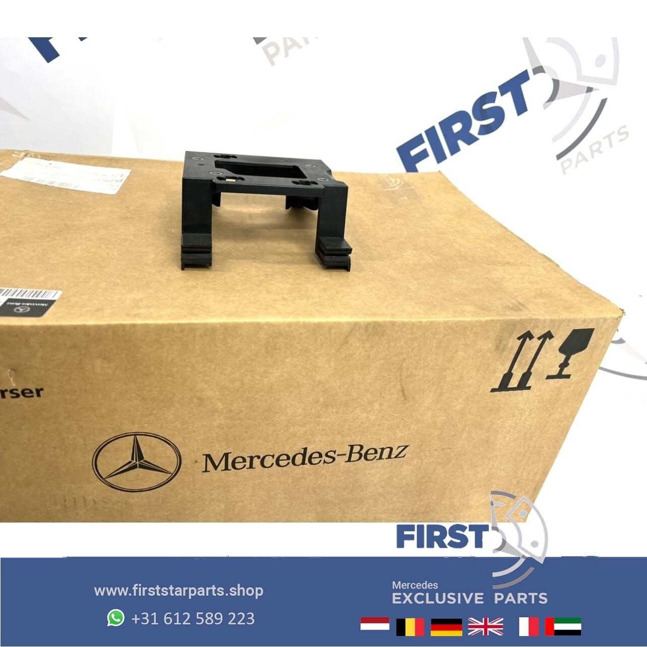 W205 C205 C63 AMG (VOORBUMPER GRIL) RADAR HOUDER Mercedes C, Gebruikt, -, Ophalen of Verzenden, -