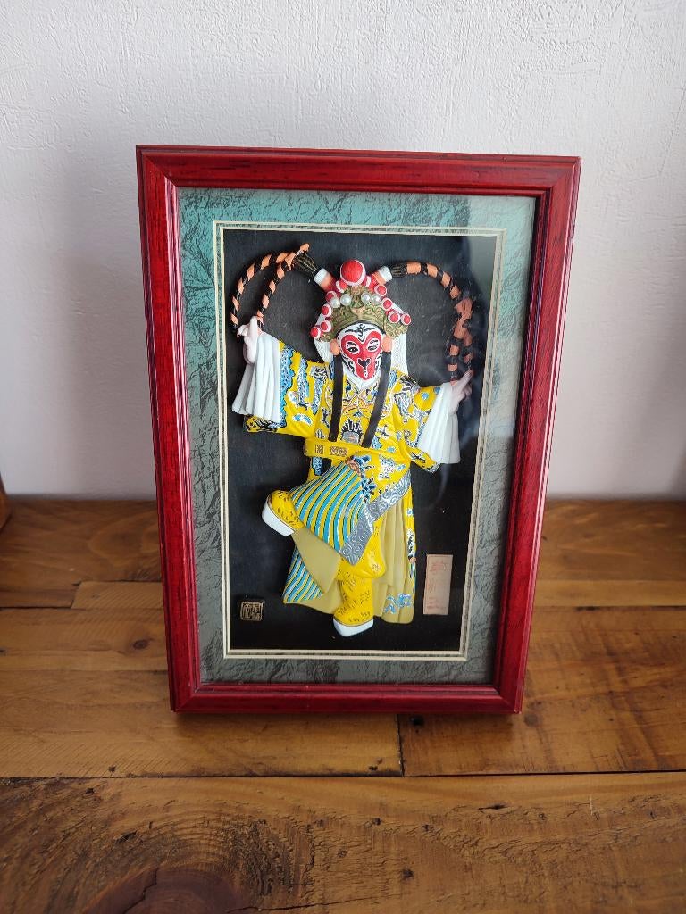 Zeldzaam : Monkey King, Peking Opera. 3D, shadow box., Ophalen of Verzenden