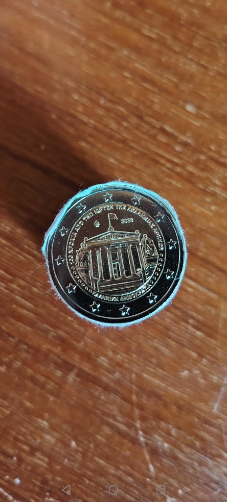 2 € commémo Grèce 2026, Enlèvement ou Envoi, Grèce, 2 euros, Monnaie en vrac