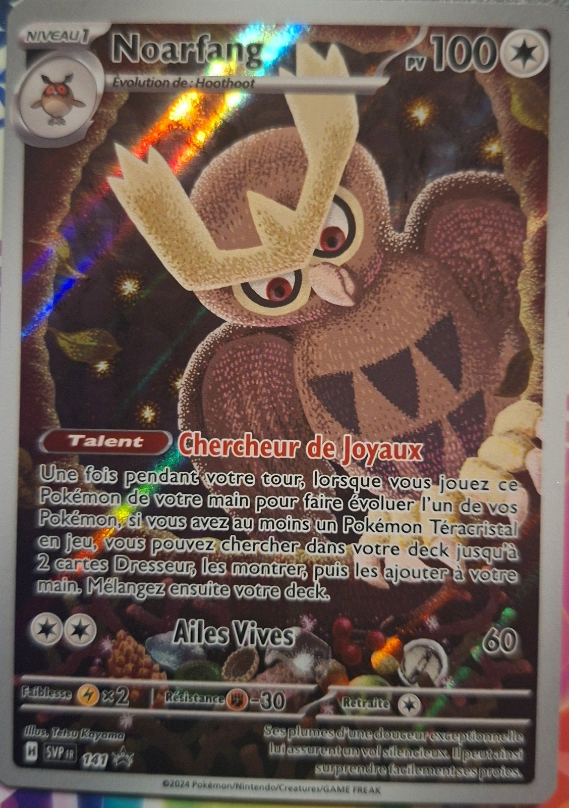 Carte Pokémon Noarfang, Enlèvement, Comme neuf, Cartes en vrac