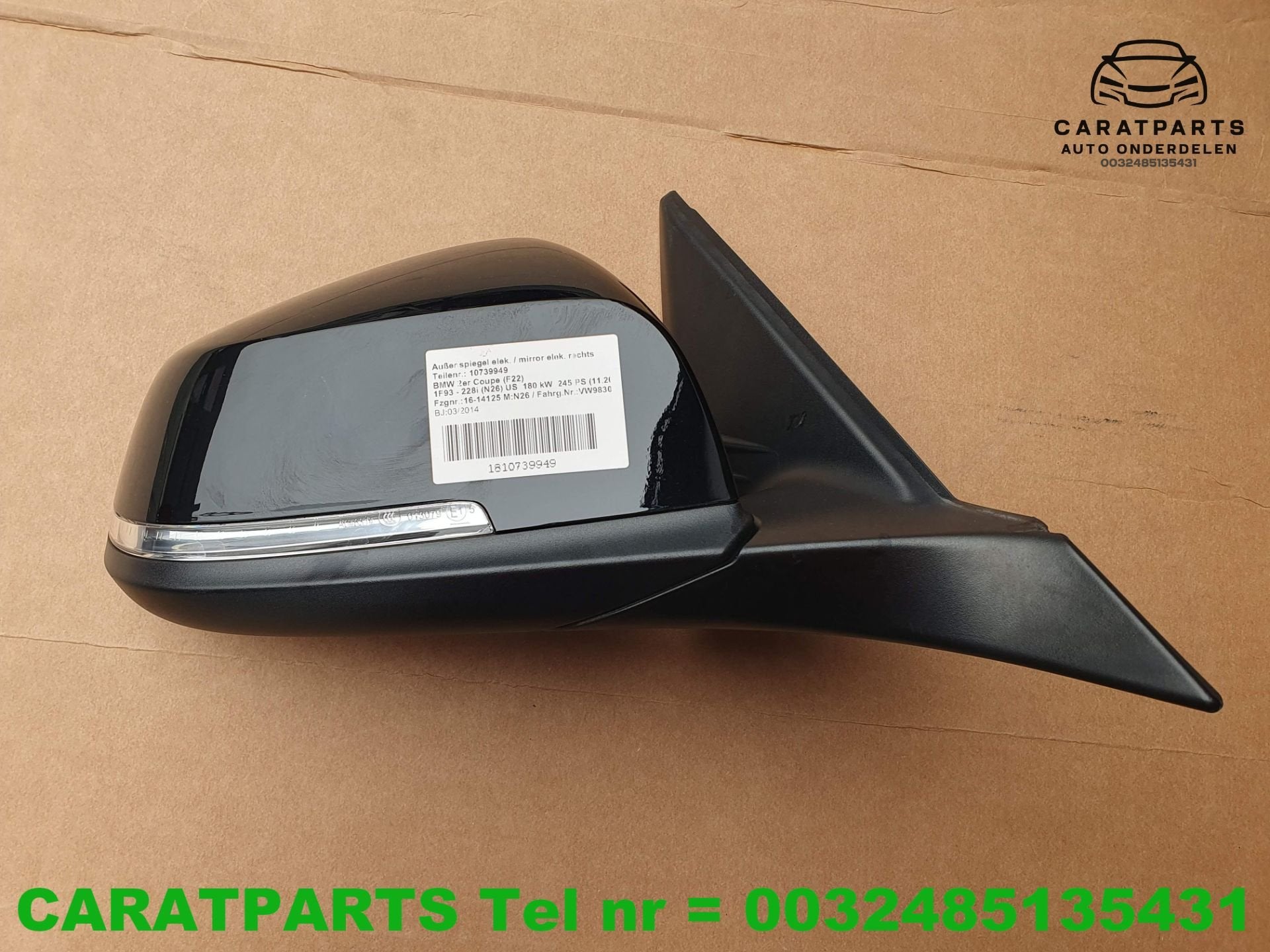 F22 spiegel F21 buitenspiegel F23 spiegel 2 serie 1 serie, Petuelring 130
80788  Munich, DE, Gebruikt, Info@bmw.de, BMW