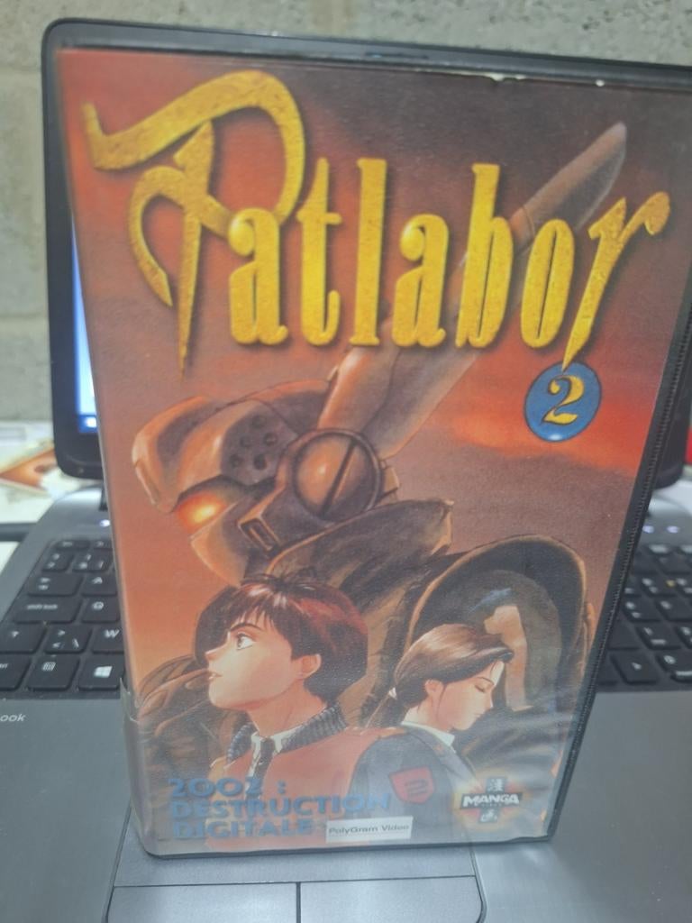 Patlabor 2 manga 1993 vhs, Ophalen of Verzenden