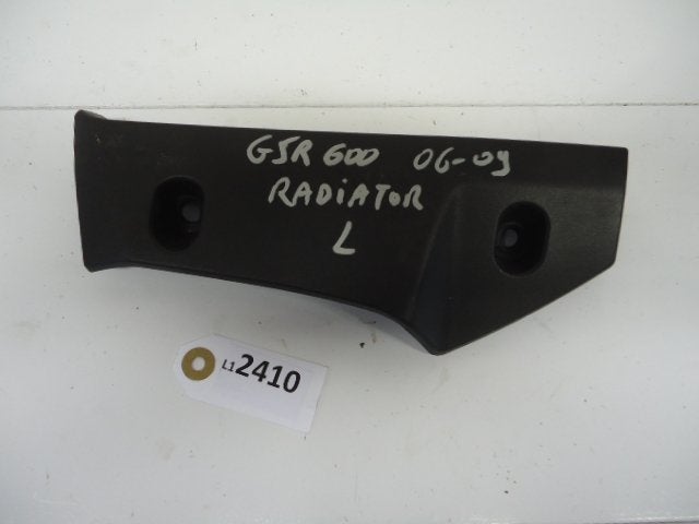 GSR600 2006 - 2009 Suzuki Cover D1-13597