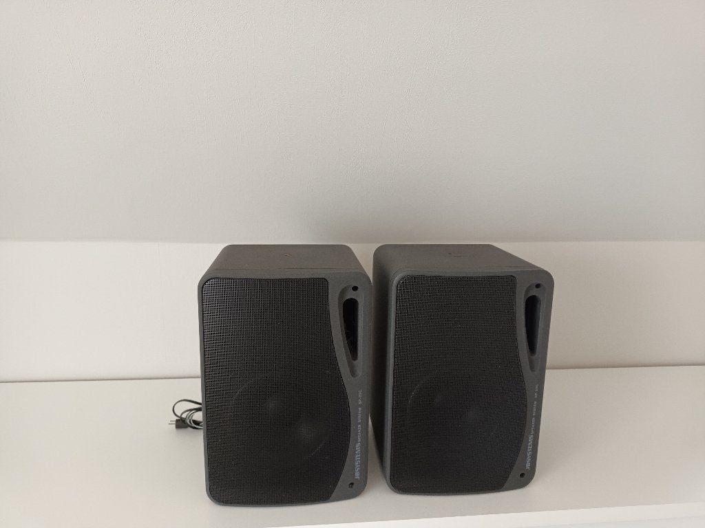 Muziekboxen  JB SP22C, TV, Hi-fi & Vidéo, Enceintes, Autres marques, Comme neuf, Enlèvement, Autres types