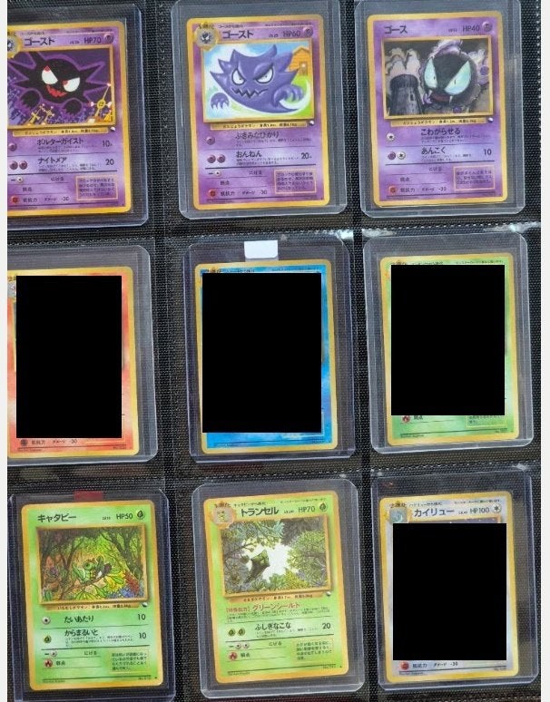 Pokemon expansion sheet kaarten, Ophalen, Gebruikt, Meerdere kaarten, Foil
